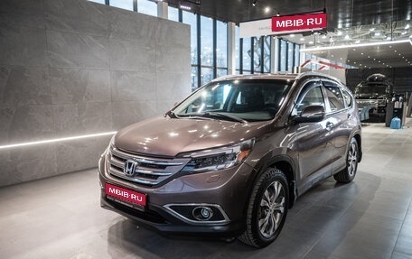 Honda CR-V IV, 2014 год, 1 750 000 рублей, 1 фотография