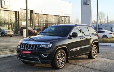Jeep Grand Cherokee, 2013 год, 1 400 000 рублей, 1 фотография