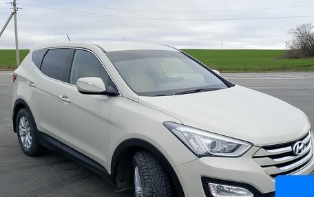 Hyundai Santa Fe III рестайлинг, 2013 год, 1 750 000 рублей, 2 фотография