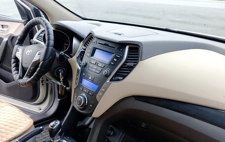 Hyundai Santa Fe III рестайлинг, 2013 год, 1 750 000 рублей, 8 фотография