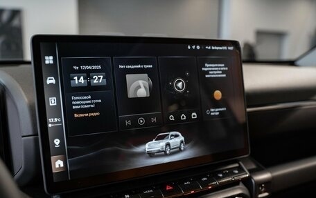 Haval H7, 2025 год, 3 849 000 рублей, 23 фотография