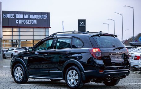 Chevrolet Captiva I, 2013 год, 1 295 000 рублей, 4 фотография