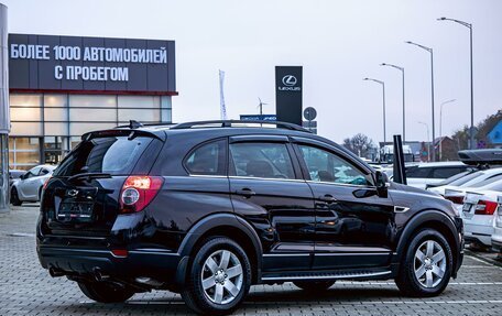 Chevrolet Captiva I, 2013 год, 1 295 000 рублей, 6 фотография
