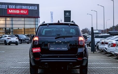 Chevrolet Captiva I, 2013 год, 1 295 000 рублей, 5 фотография