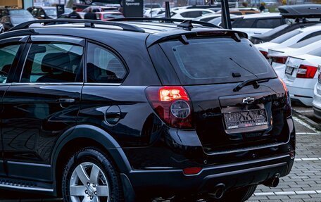 Chevrolet Captiva I, 2013 год, 1 295 000 рублей, 10 фотография