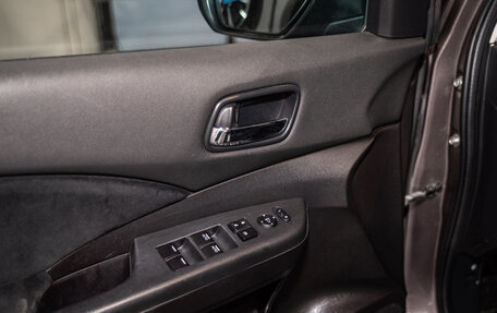 Honda CR-V IV, 2014 год, 1 750 000 рублей, 16 фотография