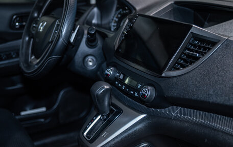 Honda CR-V IV, 2014 год, 1 750 000 рублей, 17 фотография