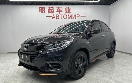 Honda Vezel, 2022 год, 1 190 500 рублей, 1 фотография