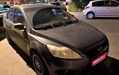 Ford Focus II рестайлинг, 2011 год, 440 000 рублей, 1 фотография