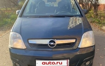 Opel Meriva, 2008 год, 199 000 рублей, 1 фотография