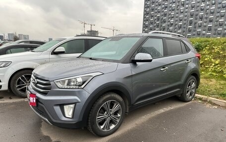 Hyundai Creta I рестайлинг, 2019 год, 1 699 000 рублей, 1 фотография