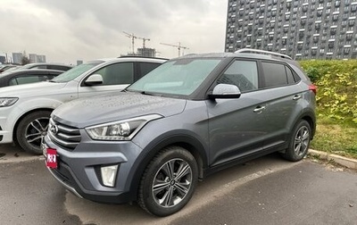Hyundai Creta I рестайлинг, 2019 год, 1 699 000 рублей, 1 фотография