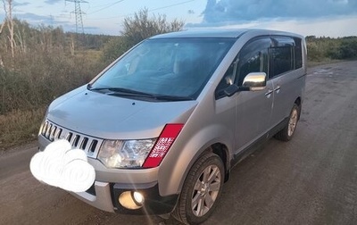 Mitsubishi Delica D:5 I, 2016 год, 2 000 000 рублей, 1 фотография