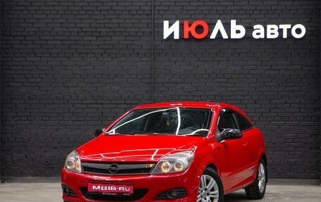 Opel Astra H, 2007 год, 510 000 рублей, 1 фотография