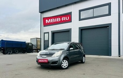 Nissan Note II рестайлинг, 2009 год, 799 999 рублей, 1 фотография