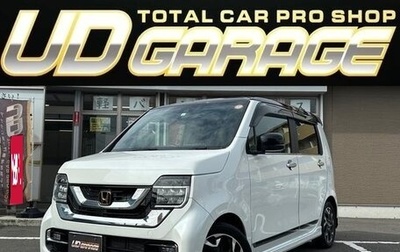 Honda N-WGN, 2021 год, 849 000 рублей, 1 фотография