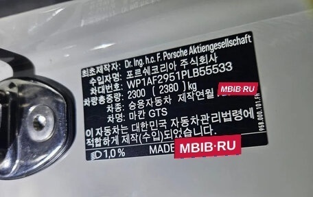 Porsche Macan I рестайлинг, 2022 год, 8 100 000 рублей, 11 фотография