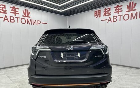 Honda Vezel, 2022 год, 1 190 500 рублей, 4 фотография
