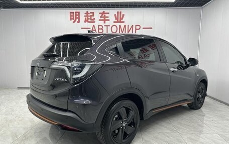 Honda Vezel, 2022 год, 1 190 500 рублей, 6 фотография