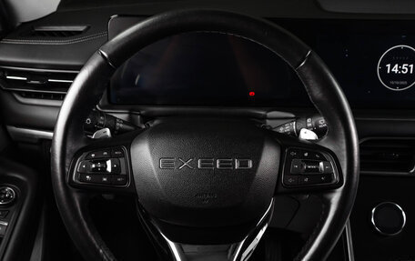 CheryExeed TXL, 2022 год, 2 769 000 рублей, 10 фотография