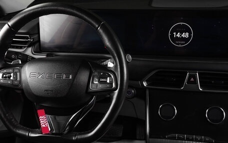 CheryExeed TXL, 2022 год, 2 769 000 рублей, 16 фотография
