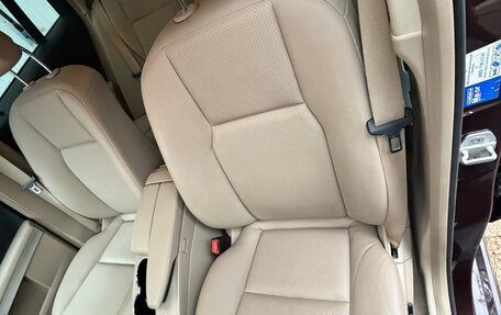 Mercedes-Benz GLK-Класс, 2012 год, 2 850 000 рублей, 18 фотография