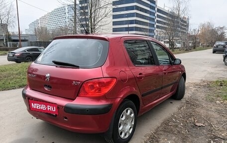 Peugeot 307 I, 2007 год, 353 353 рублей, 4 фотография
