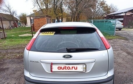 Ford Focus II рестайлинг, 2007 год, 550 000 рублей, 2 фотография
