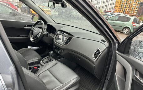 Hyundai Creta I рестайлинг, 2019 год, 1 699 000 рублей, 8 фотография