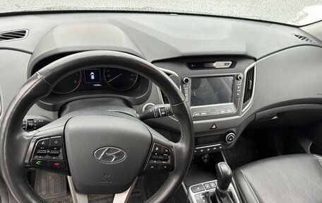 Hyundai Creta I рестайлинг, 2019 год, 1 699 000 рублей, 7 фотография