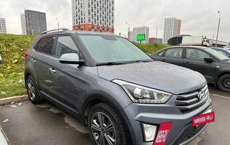 Hyundai Creta I рестайлинг, 2019 год, 1 699 000 рублей, 3 фотография