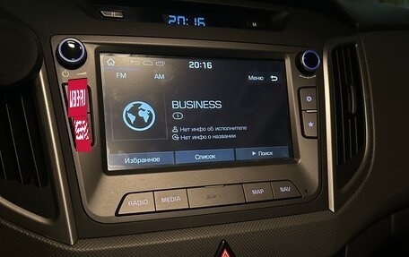 Hyundai Creta I рестайлинг, 2019 год, 1 699 000 рублей, 11 фотография