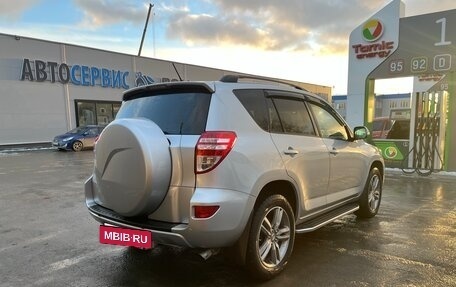 Toyota RAV4, 2011 год, 1 599 000 рублей, 6 фотография