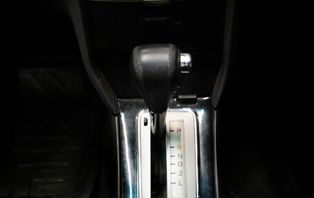 Toyota Allion, 2003 год, 849 000 рублей, 13 фотография