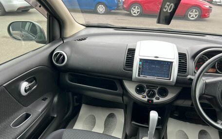 Nissan Note II рестайлинг, 2009 год, 799 999 рублей, 14 фотография