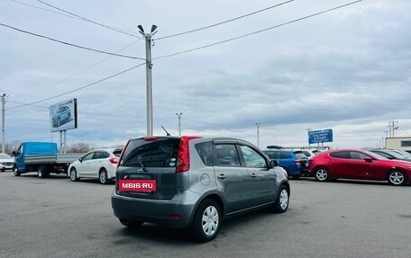 Nissan Note II рестайлинг, 2009 год, 799 999 рублей, 6 фотография