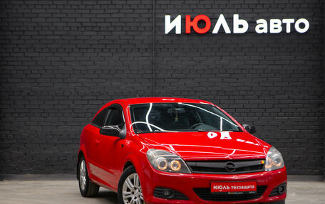 Opel Astra H, 2007 год, 510 000 рублей, 3 фотография