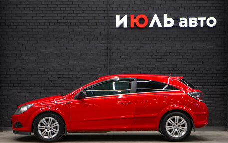 Opel Astra H, 2007 год, 510 000 рублей, 4 фотография