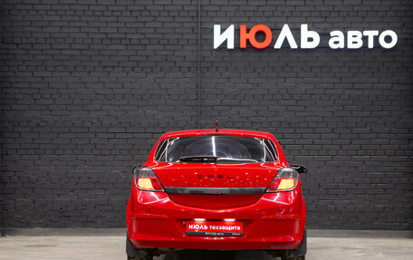 Opel Astra H, 2007 год, 510 000 рублей, 7 фотография