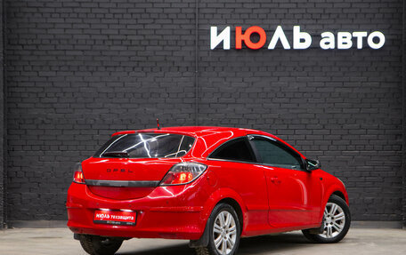 Opel Astra H, 2007 год, 510 000 рублей, 6 фотография