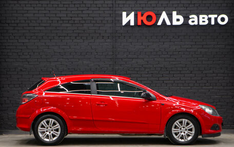 Opel Astra H, 2007 год, 510 000 рублей, 5 фотография