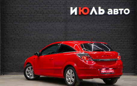 Opel Astra H, 2007 год, 510 000 рублей, 8 фотография