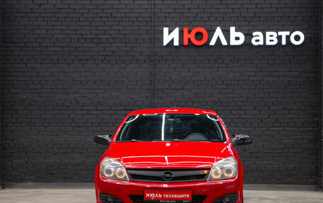Opel Astra H, 2007 год, 510 000 рублей, 2 фотография