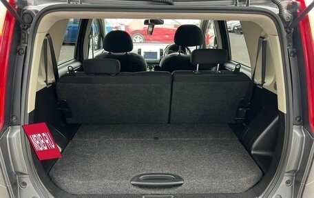 Nissan Note II рестайлинг, 2009 год, 799 999 рублей, 19 фотография