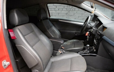 Opel Astra H, 2007 год, 510 000 рублей, 12 фотография