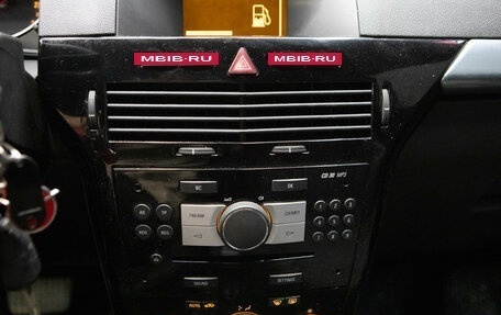 Opel Astra H, 2007 год, 510 000 рублей, 15 фотография