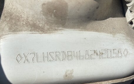 Renault Duster I рестайлинг, 2021 год, 1 490 000 рублей, 14 фотография