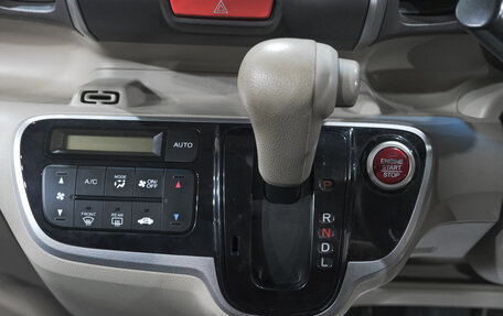 Honda N-BOX I рестайлинг, 2014 год, 769 000 рублей, 19 фотография