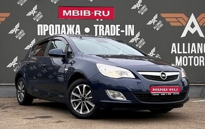 Opel Astra J, 2010 год, 600 000 рублей, 1 фотография