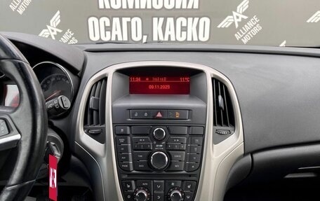 Opel Astra J, 2010 год, 600 000 рублей, 20 фотография